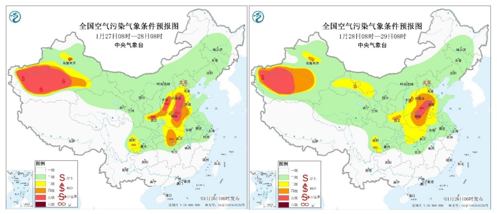 冷空气又双叒来！大范围雨雪降温29日“到货”！四川本周太阳阴雨轮流值班