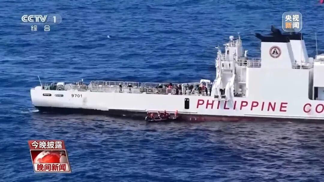 中国海警在黄岩岛成功搜救17名菲籍船员！遇险船员：“感谢中国海警帮助我们……”