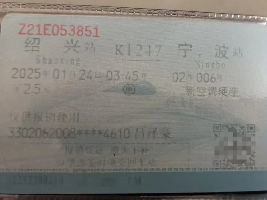 “反向春运”火了！南宁到杭州42元，部分车票已售罄