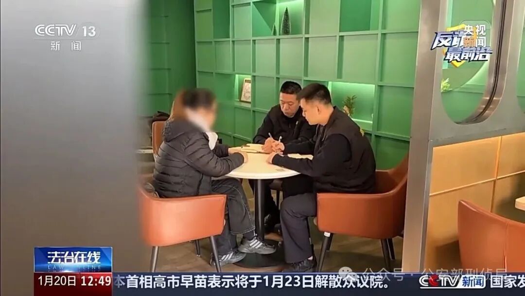 女子用剁椒鱼头试探网恋男友，仍被骗68万