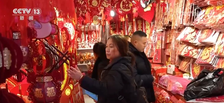 兼具传统韵味与现代审美 “花样”马年文创火出圈掀起消费热潮 兼具传统韵味与现代审美 “花样”马年文创火出圈掀起消费热潮