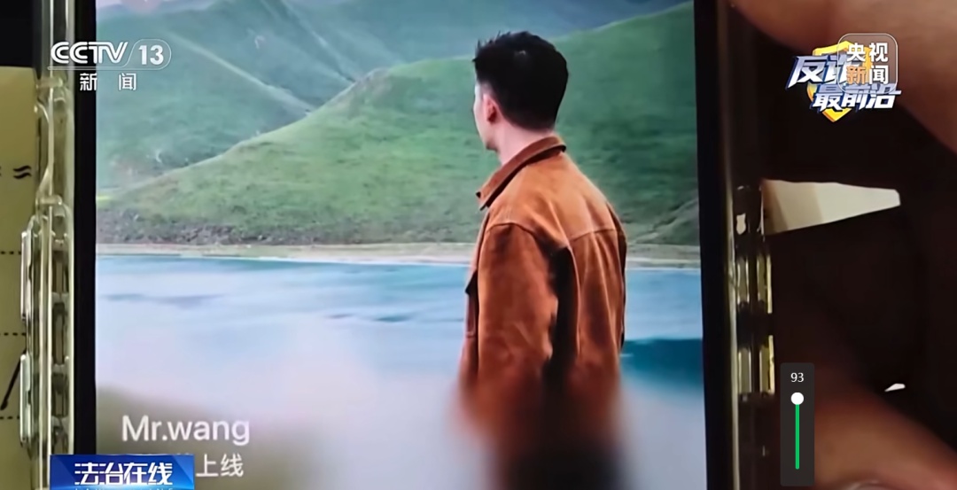 上海女子恋上帅气男邻居！用剁椒鱼头试探，仍被骗68万元！