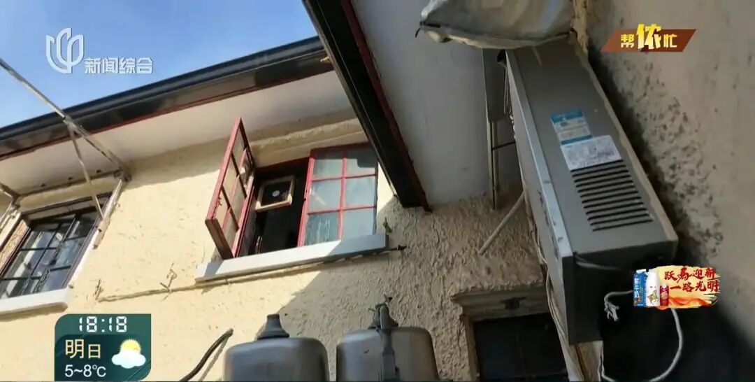 邻居吓煞！上海这家人装3台燃气热水器，把自己团团围住，窗户封死…