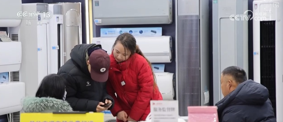 “暖经济”热风劲吹 围绕“御寒保暖”消费需求各类消费场景持续升温