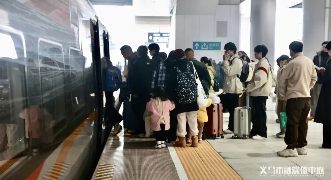 义乌⇌杭州东，增开30趟列车！2月2日起……