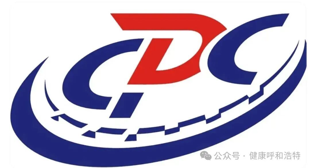 我国尚未发现尼帕病毒病病例 呼和浩特市疾控中心提示