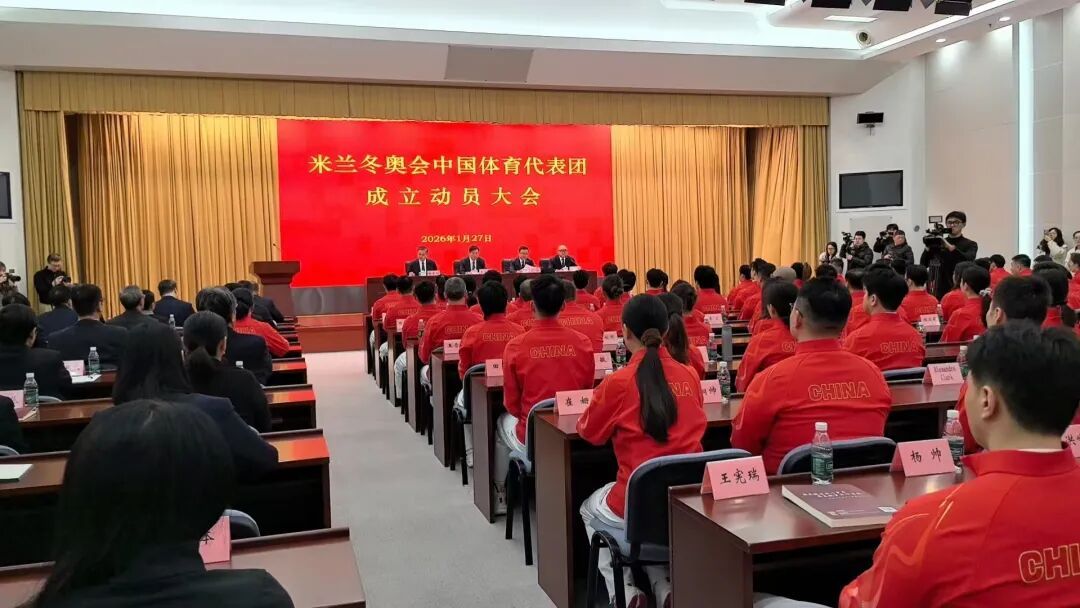 是的,又一届冬奥会来了! 是的,又一届冬奥会来了!