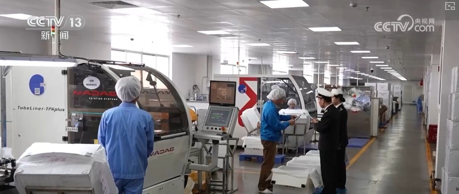 政策“组合拳”发力塑造吸引外资新优势 便利更多国家优质产品与服务进入中国 政策“组合拳”发力塑造吸引外资新优势 便利更多国家优质产品与服务进入中国