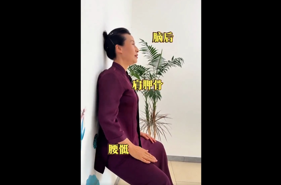 在家就能练！这个零成本动作竟是“长寿神器”，6大好处一文说清→