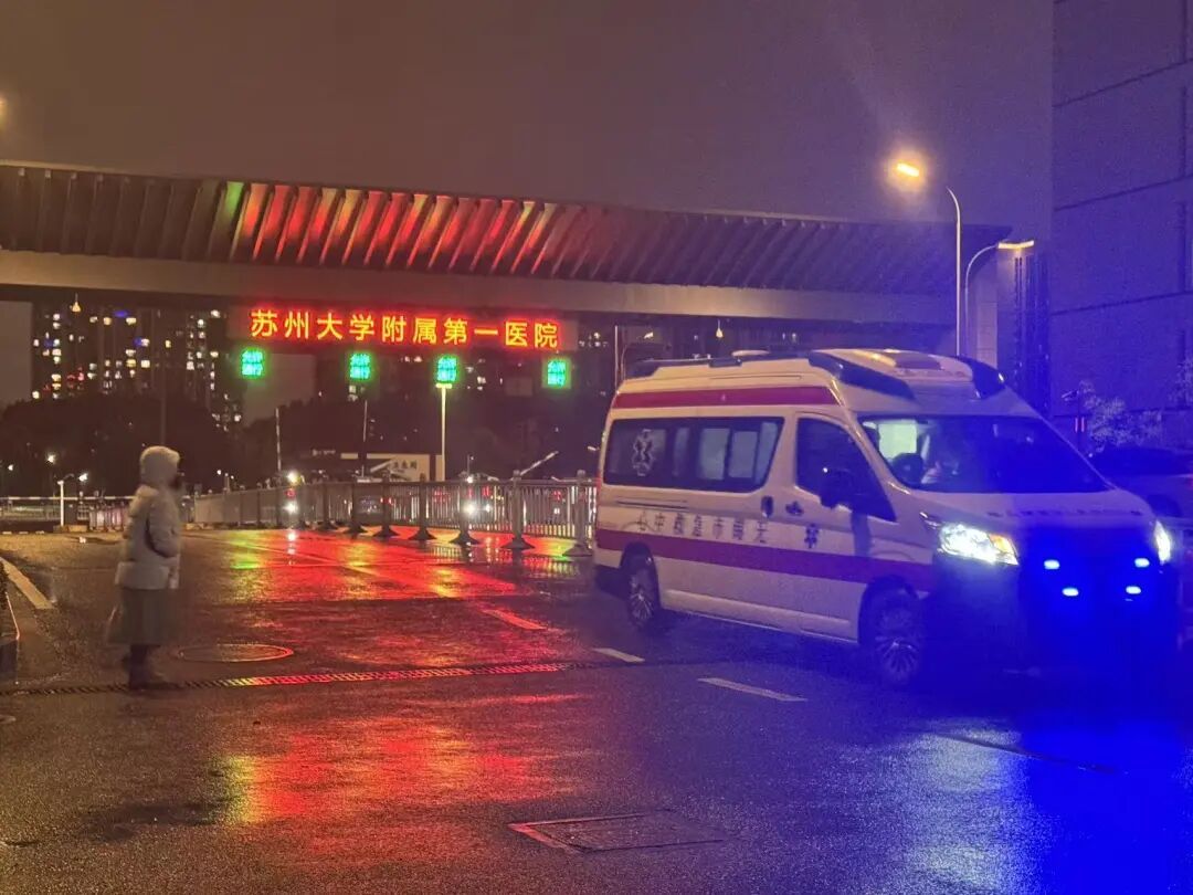 全网寻亲求生的21岁患白血病女大学生周和瑶，已转运至苏州治疗