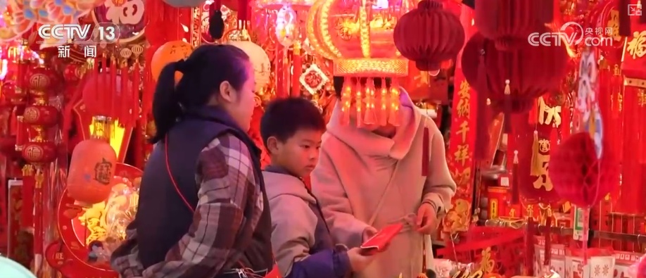 兼具传统韵味与现代审美 “花样”马年文创火出圈掀起消费热潮 兼具传统韵味与现代审美 “花样”马年文创火出圈掀起消费热潮