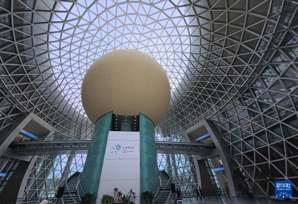 上海科技馆焕新升级即将开放