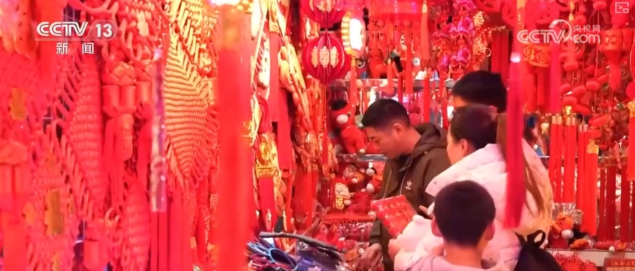 兼具传统韵味与现代审美 “花样”马年文创火出圈掀起消费热潮 兼具传统韵味与现代审美 “花样”马年文创火出圈掀起消费热潮