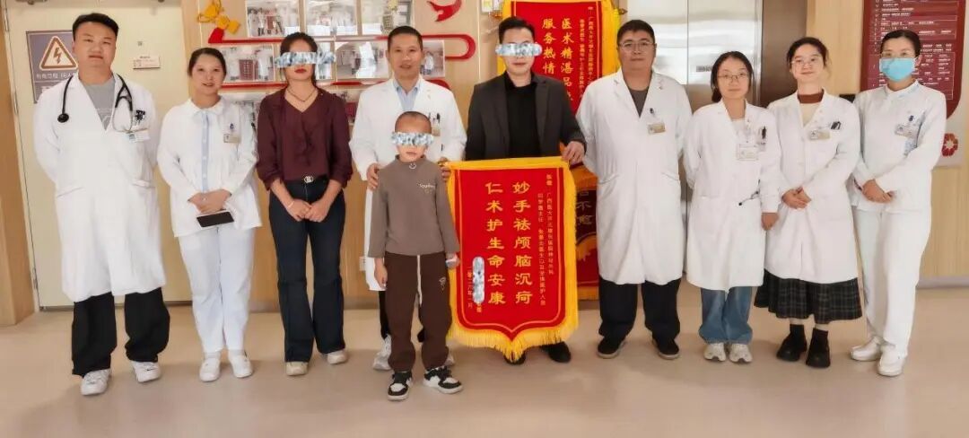 男童模仿特技摔伤颅骨!专家提醒:警惕迟发性损伤 男童模仿特技摔伤颅骨!专家提醒:警惕迟发性损伤