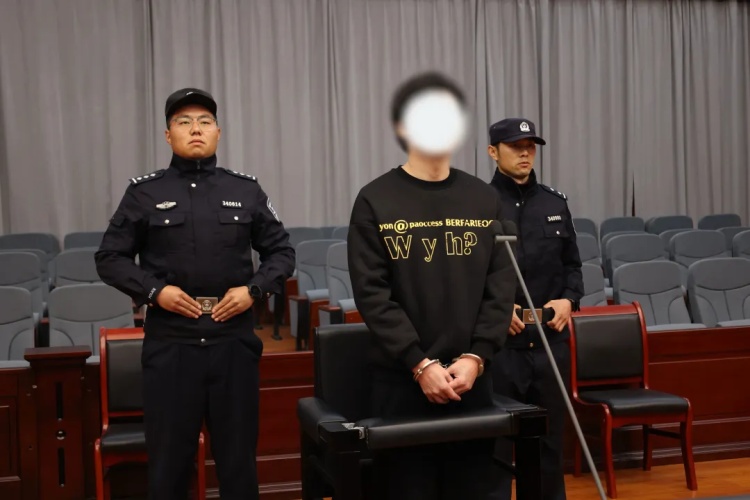 “代购”茅台酒赚大钱？警惕这种方式“洗钱”！