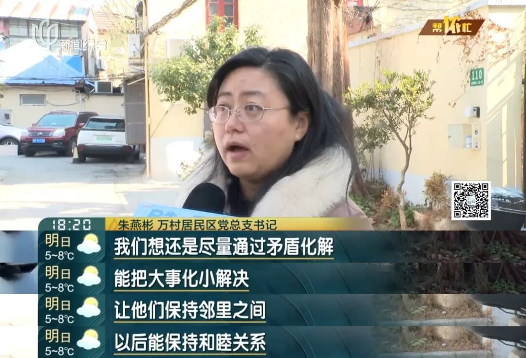 邻居吓煞！上海这家人装3台燃气热水器，把自己团团围住，窗户封死…