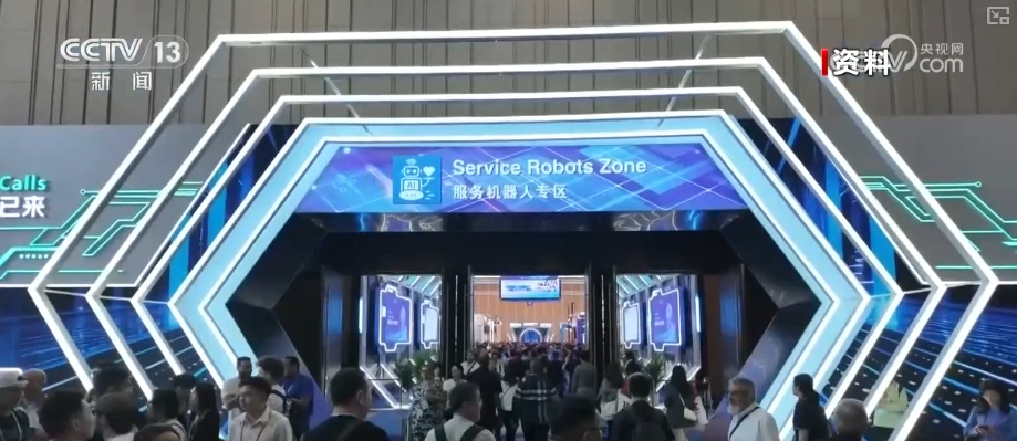 政策“组合拳”发力塑造吸引外资新优势 便利更多国家优质产品与服务进入中国 政策“组合拳”发力塑造吸引外资新优势 便利更多国家优质产品与服务进入中国