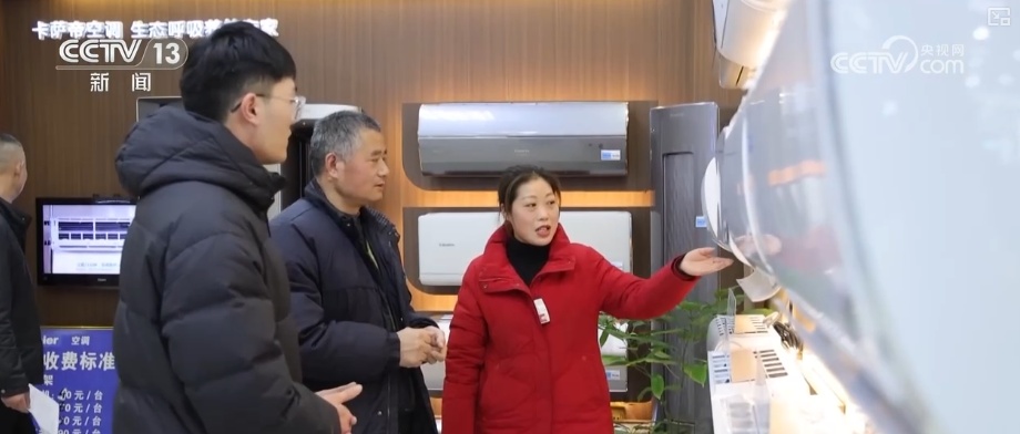 “暖经济”热风劲吹 围绕“御寒保暖”消费需求各类消费场景持续升温