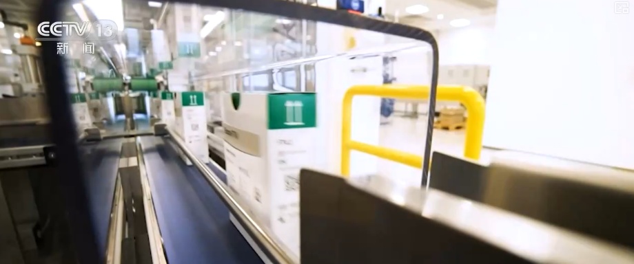 政策“组合拳”发力塑造吸引外资新优势 便利更多国家优质产品与服务进入中国 政策“组合拳”发力塑造吸引外资新优势 便利更多国家优质产品与服务进入中国