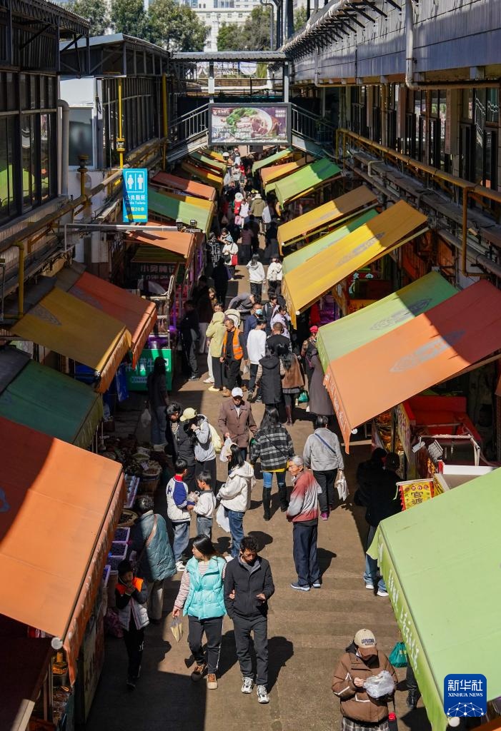 去昆明老菜场体验云南风情