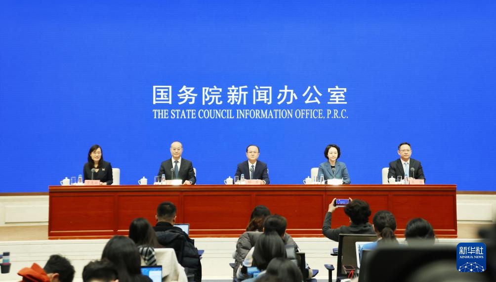 今年如何提振消费稳定外贸？这场发布会回应关切