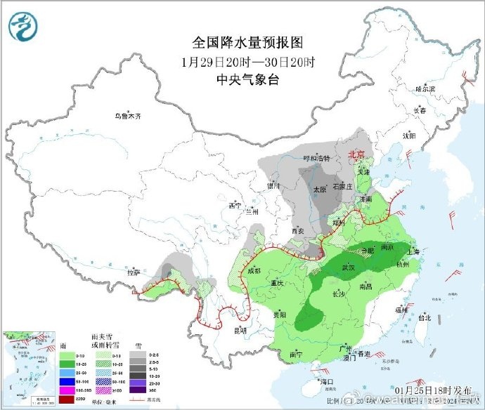 中到大雪，局部暴雪！河南周四迎天气大反转