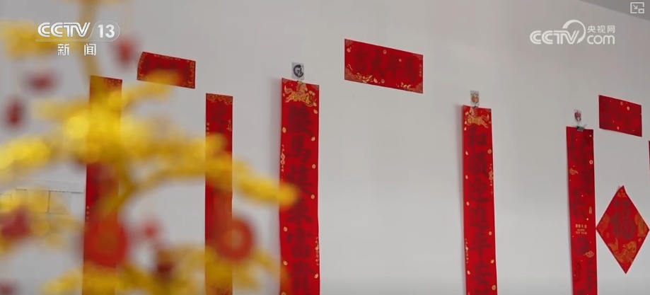 兼具传统韵味与现代审美 “花样”马年文创火出圈掀起消费热潮 兼具传统韵味与现代审美 “花样”马年文创火出圈掀起消费热潮