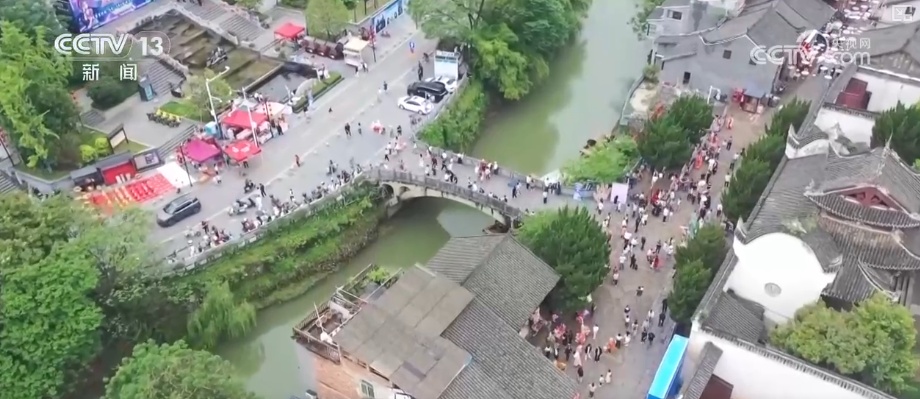 多元化服务供给释放经济新活力 新业态新模式为服务消费增长开辟新空间