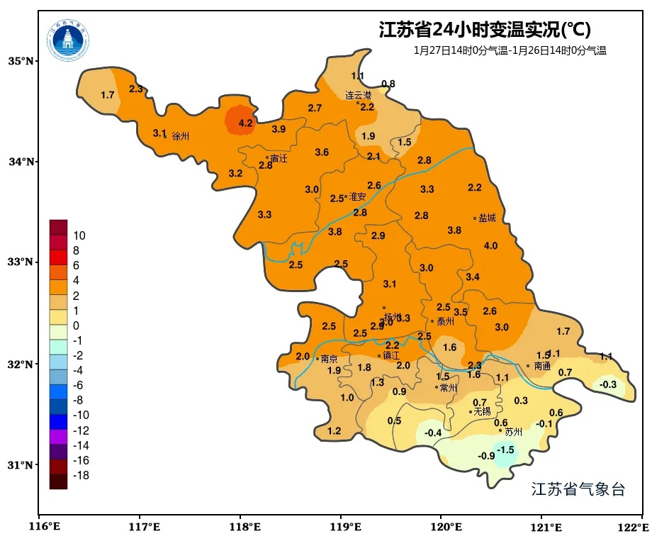 江苏将迎雨雪天气