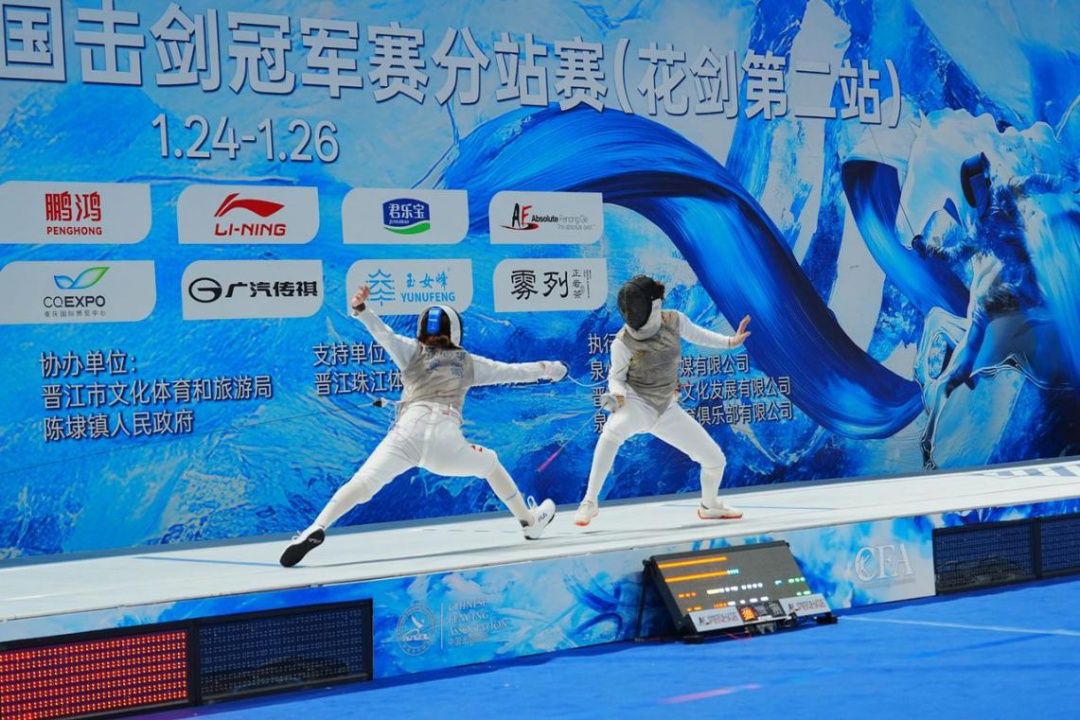 突破！安徽女子花剑首夺全国冠军！张思琪领衔四剑客创历史