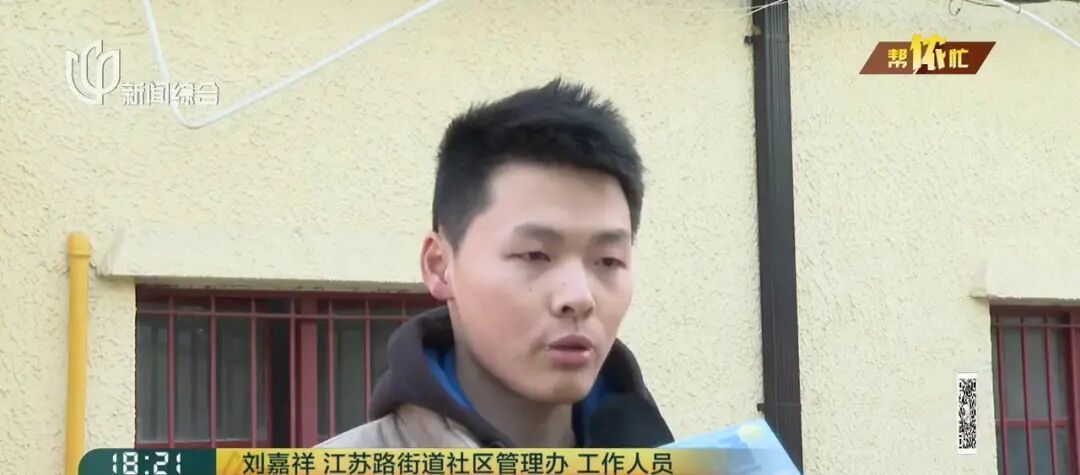 邻居吓煞！上海这家人装3台燃气热水器，把自己团团围住，窗户封死…