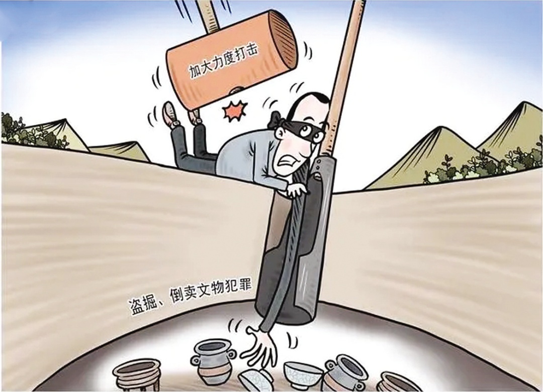 微普法丨倒卖国家三级文物，多人被判刑！