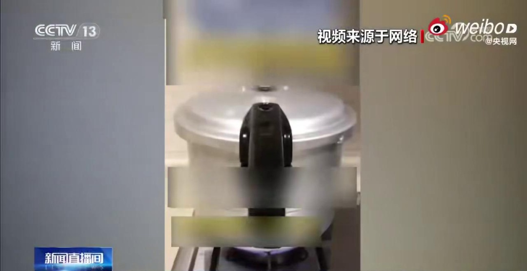 有人差点毁容！有人右眼失明！当心这口家家常用的锅…