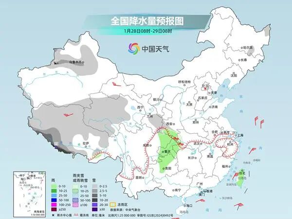 冷空气又双叒来！大范围雨雪降温29日“到货”！四川本周太阳阴雨轮流值班