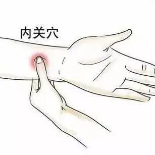 冷风入骨关节痛?试试这些中医御寒小妙招 冷风入骨关节痛?试试这些中医御寒小妙招