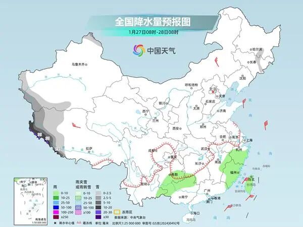 冷空气又双叒来！大范围雨雪降温29日“到货”！四川本周太阳阴雨轮流值班