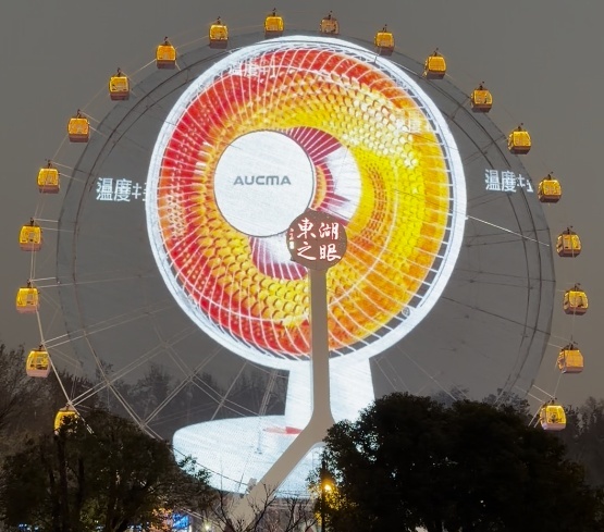 “赛博降温”后，武汉一地整活了！网友：实现了“集中供暖”