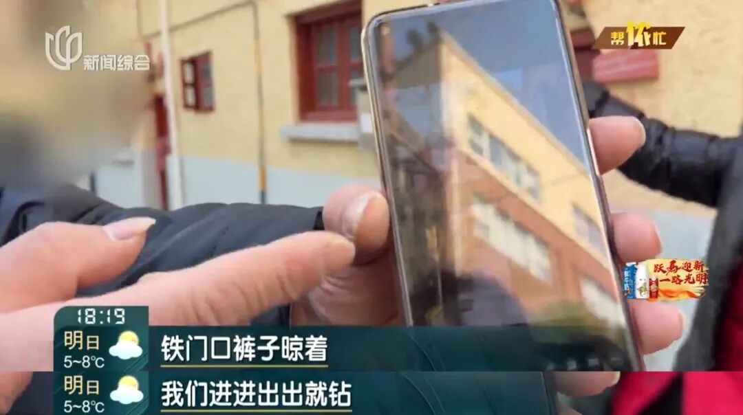 邻居吓煞！上海这家人装3台燃气热水器，把自己团团围住，窗户封死…