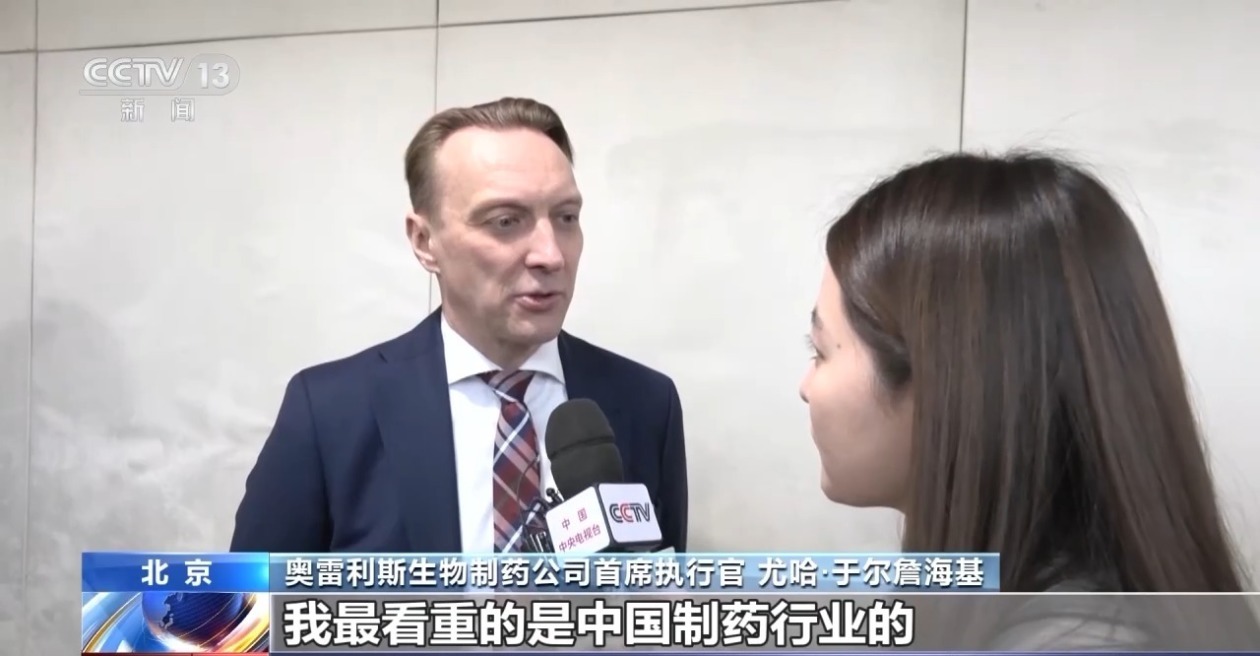 中芬企业达成十余项经贸合作 “双向奔赴”热情高涨