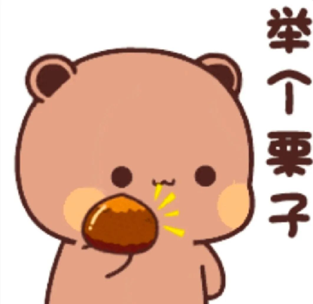 冲上热搜的“嘴甜羞耻症”，你中了几条？