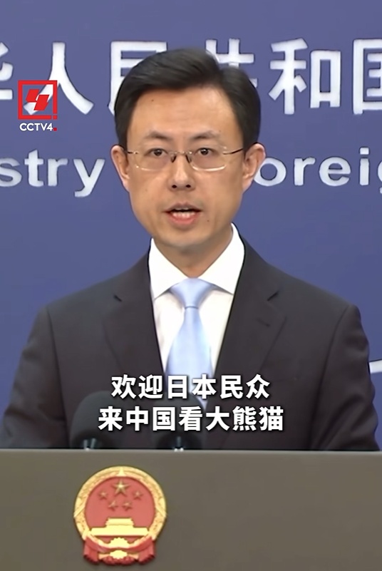 现场画面！日本民众泪别旅日大熊猫……