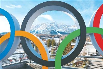 米兰冬奥会进入开幕倒计时