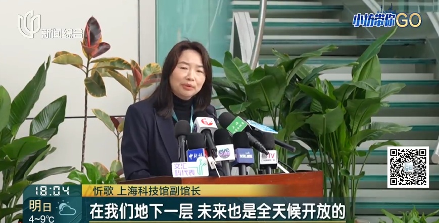 上海小囡"回忆杀"！经典"地标"关闭近3年，即将归来！