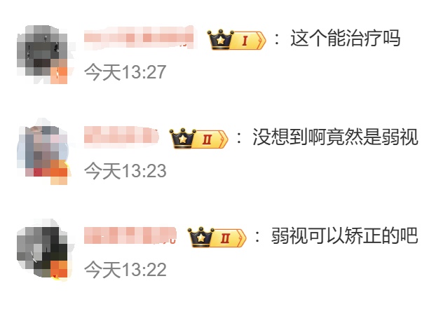 女演员钟丽缇透露：女儿天生弱视，接近失明