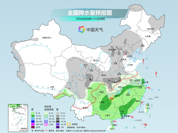 明起三天新一轮大范围雨雪影响我国 部分地区有大到暴雪