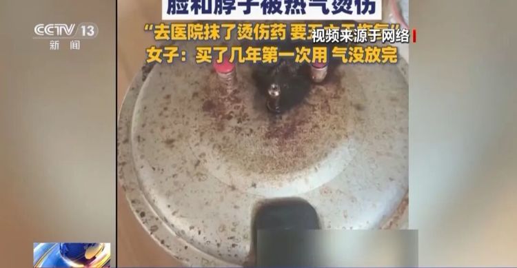 用错容易炸！当心这口家里常用的锅