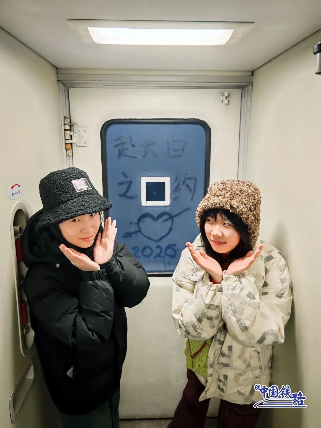 在车窗上留言?网友:火车“漂流瓶”还有冬季限定! 在车窗上留言?网友:火车“漂流瓶”还有冬季限定!