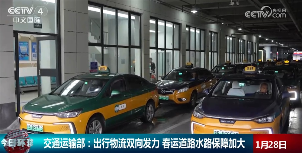 交通运输部“多点发力”保障春运 “护航”城乡物流服务不断档、不断供