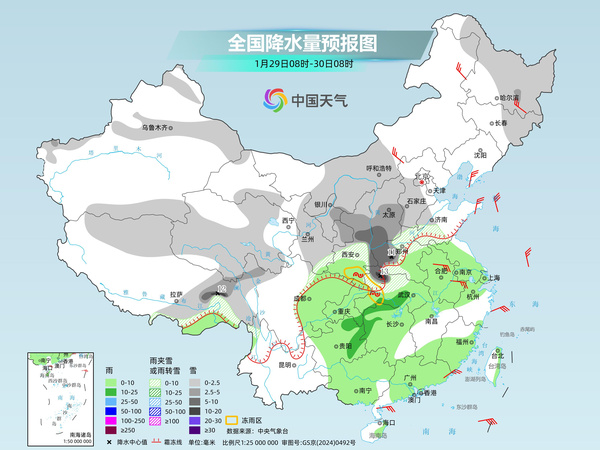 明起三天新一轮大范围雨雪影响我国 部分地区有大到暴雪