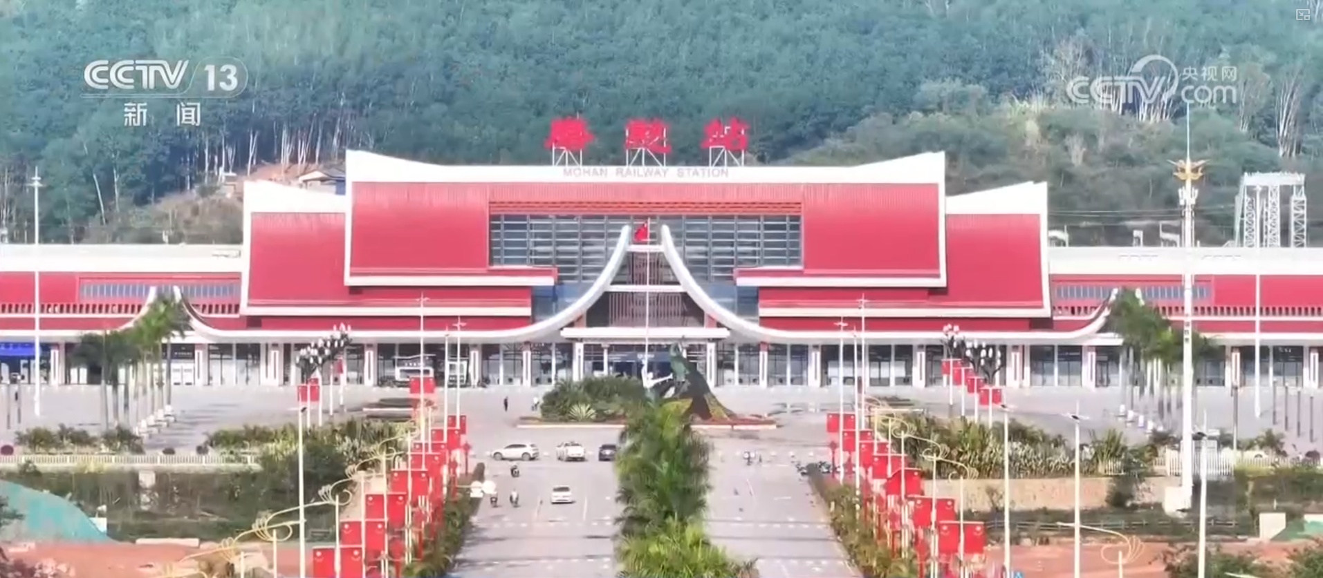 全域旅游让“中国游”焕发全新活力 “政策红利+服务升级”激活万亿市场